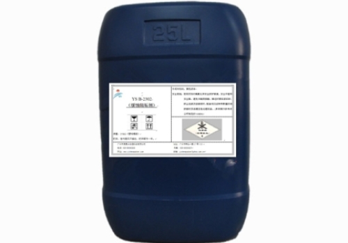 缓蚀阻垢剂B-2302
