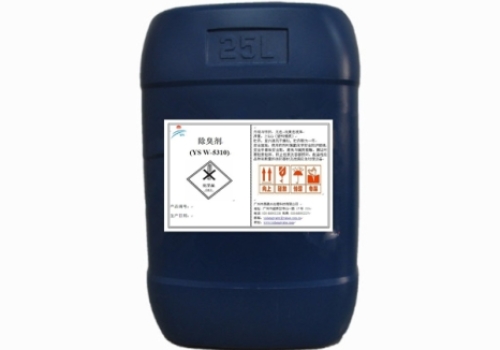 除臭剂YS W- 5310